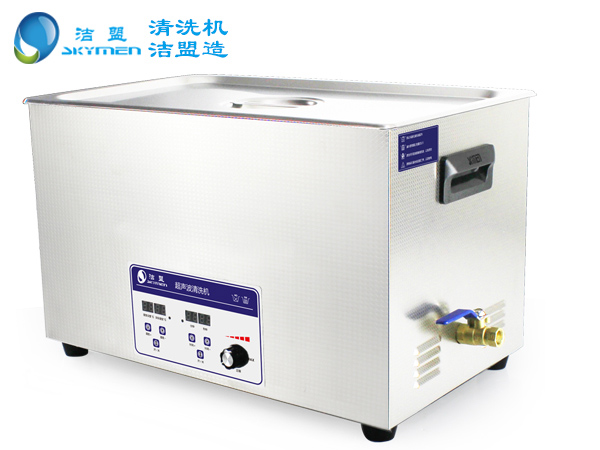 pcb超聲波清洗機(jī)_pcb超聲波清洗機(jī)廠家-專業(yè)超聲波技術(shù)研發(fā)制造商<潔盟>