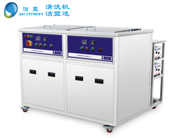 雙槽超聲波清洗機(jī)廠家-潔盟制造