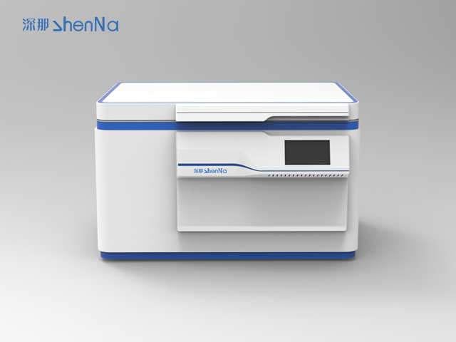 深那SN-J30智能靜音超聲波清洗器